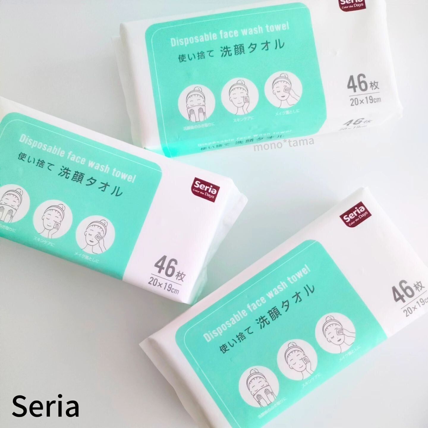 「使い捨て 洗顔タオル」でコスパよく衛生的！