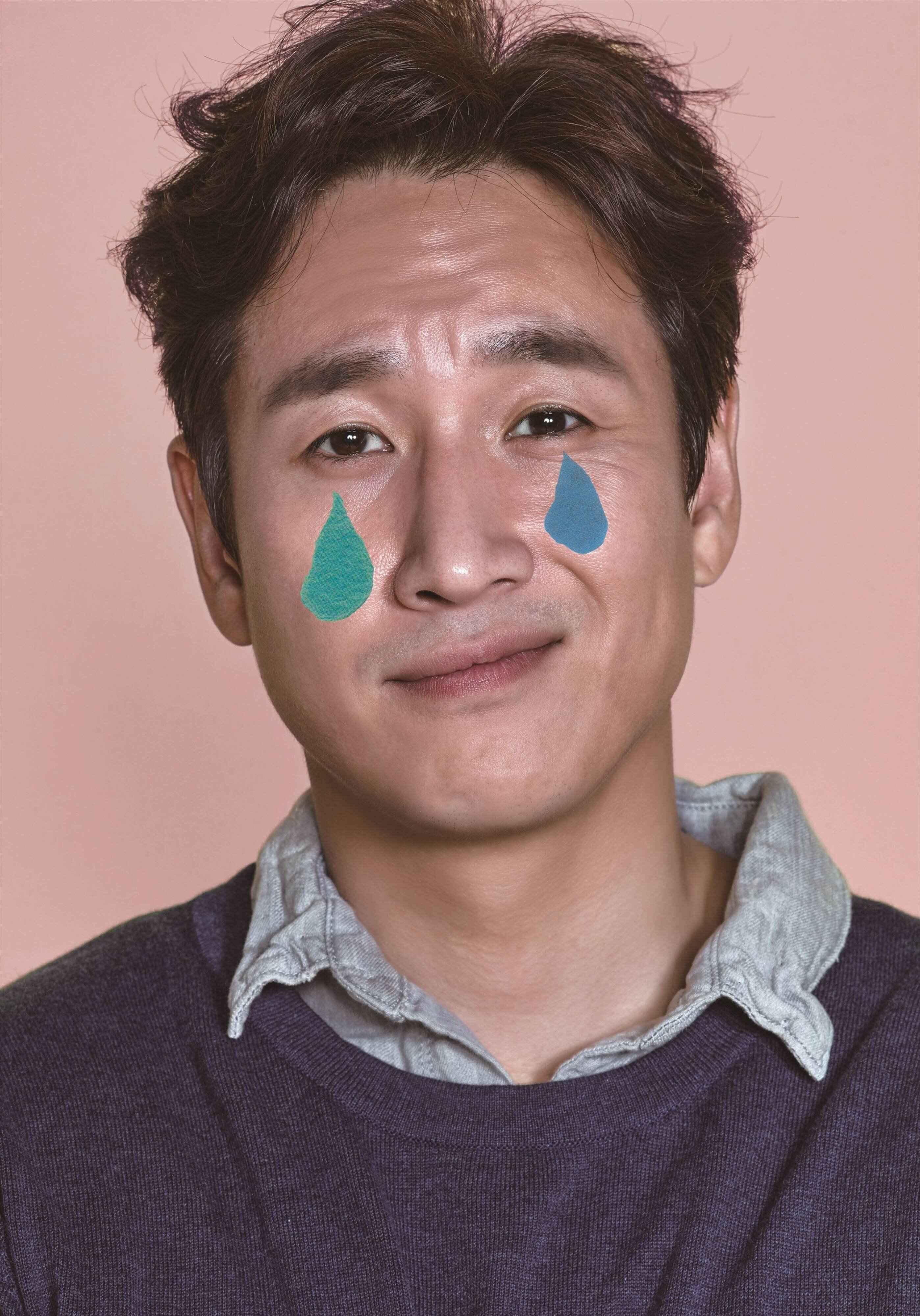 イ・ソンギュン