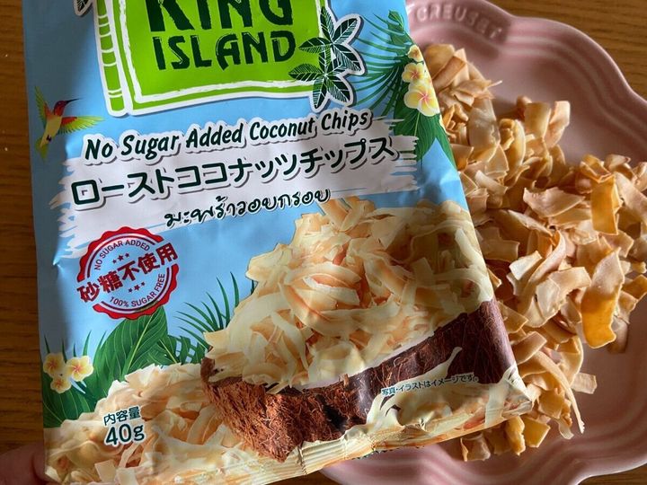 ココナッツ