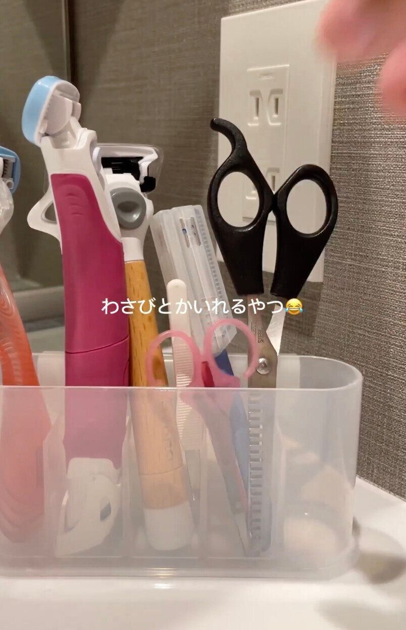 ほとんどセリアの使ってます！！洗面台収納アイテム、一気見せ！