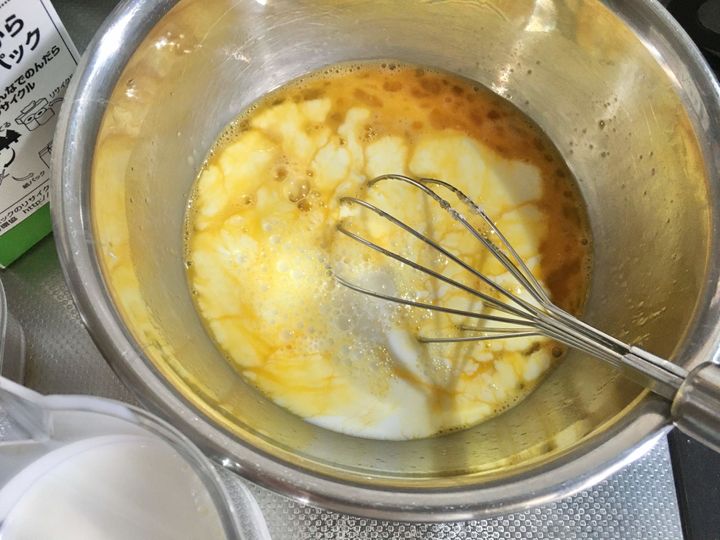 全卵 牛乳 砂糖だけ 生クリーム不要で流行の固めプリンが味わえるシンプルレシピ サンキュ 全卵 牛乳 砂糖だけ 生クリーム不要で流行の固めプリンが味わえるシンプルレシピ サンキュ
