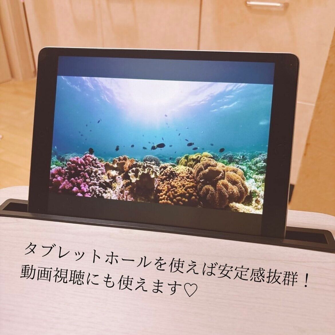 ダイソーテーブル