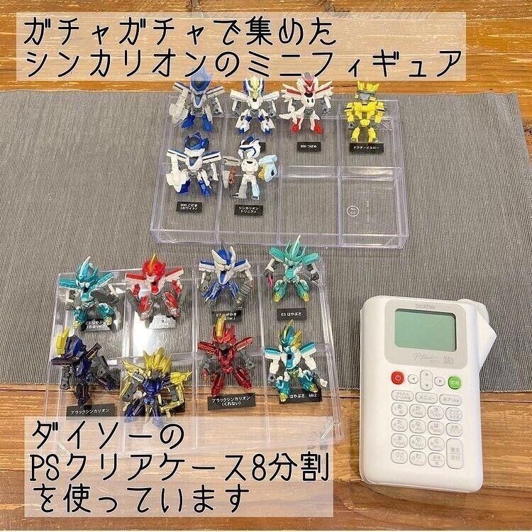 使うだけで収納上手になれる 小物整理の救世主 ダイソーのpsクリアケースのアイデア活用法 サンキュ
