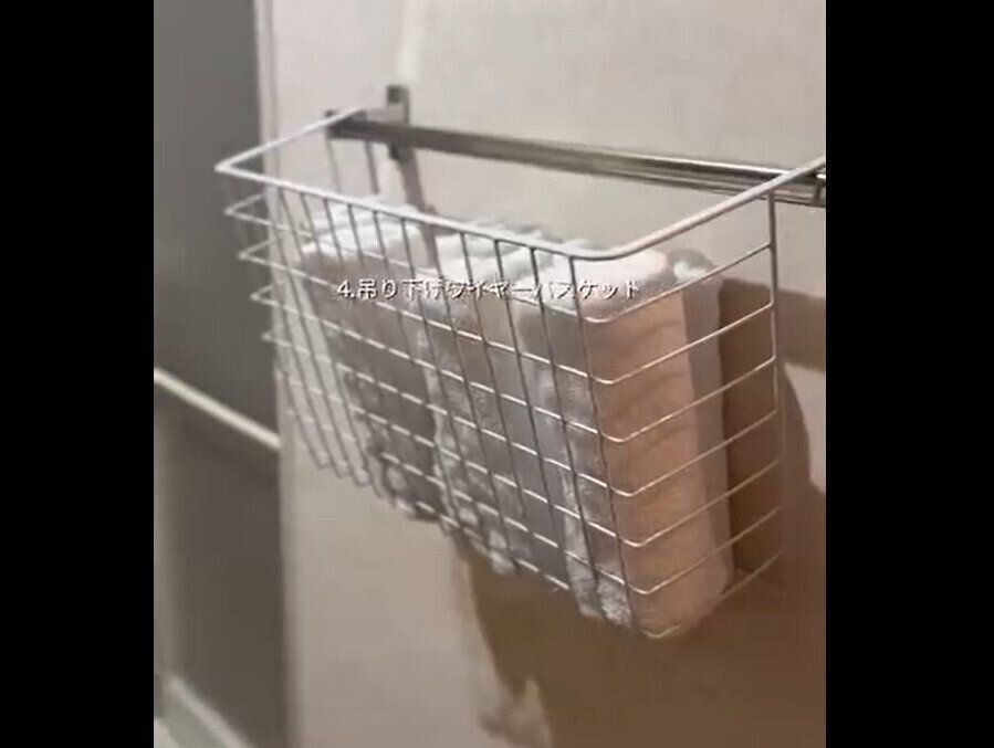 【ダイソー】収納増やせる！吊り下げワイヤーバスケット