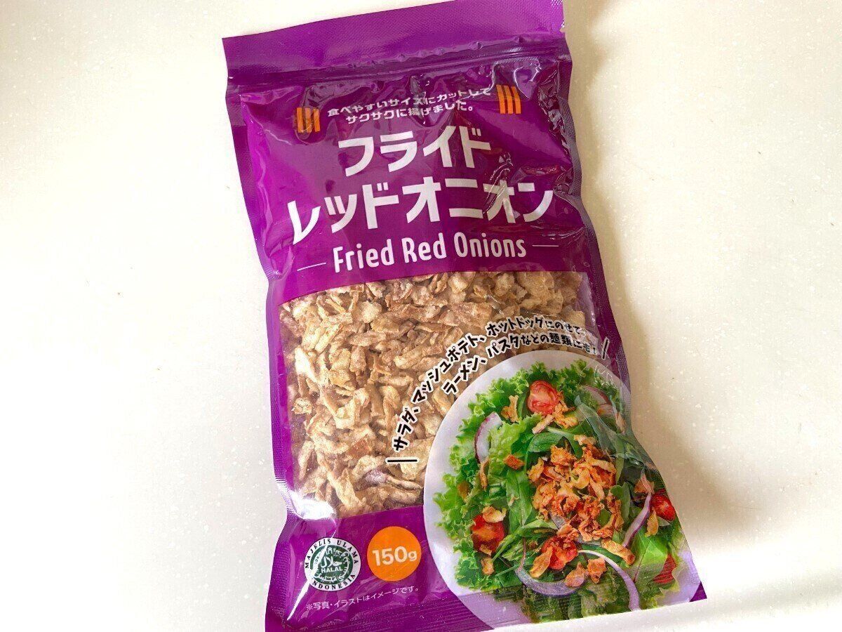 レッドオニオン