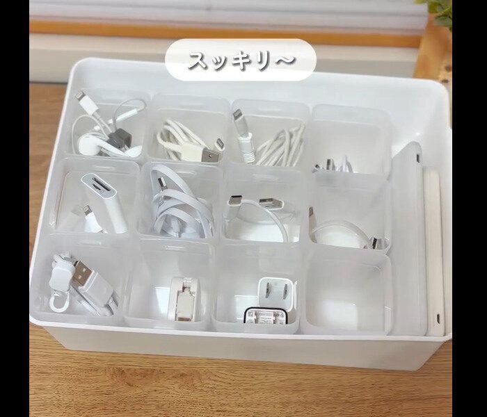 【ダイソー】ポイっとコード収納！ラッセバスケット