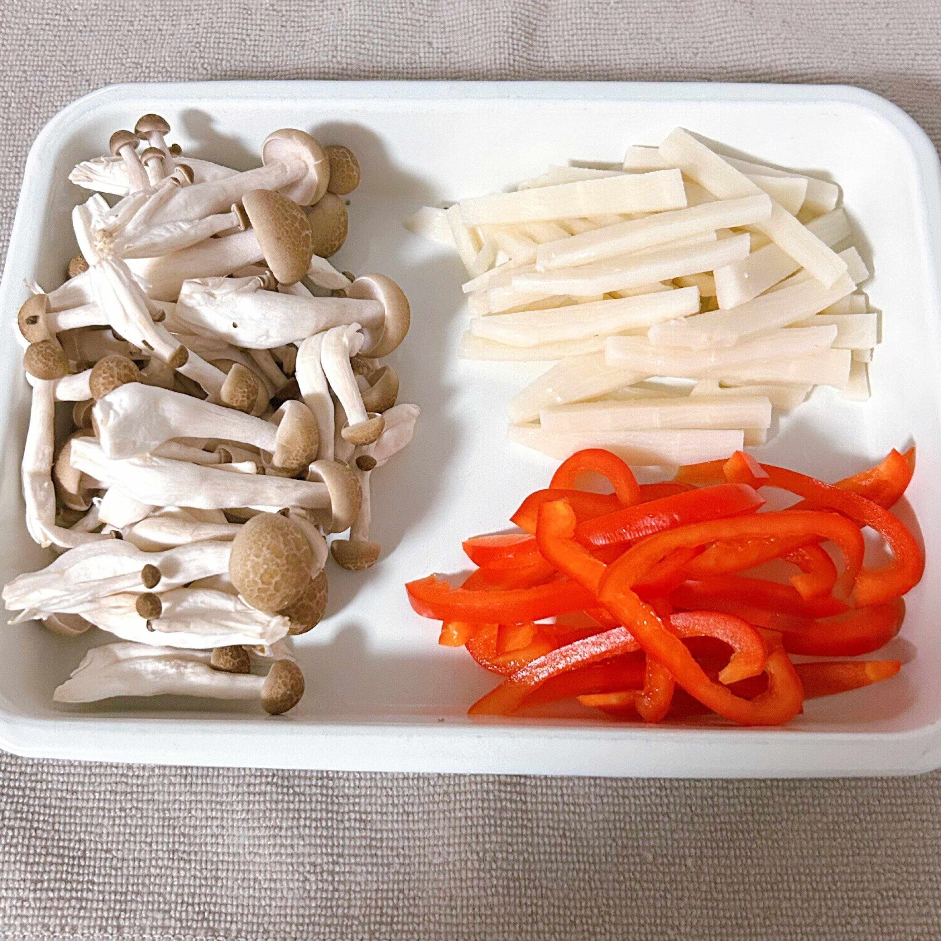 3.材料の下準備（そのほかの野菜）