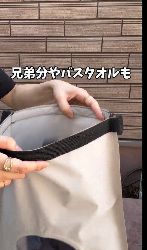 分かってるぅ！洗浄力までアップ！「ウォッシュバッグ」