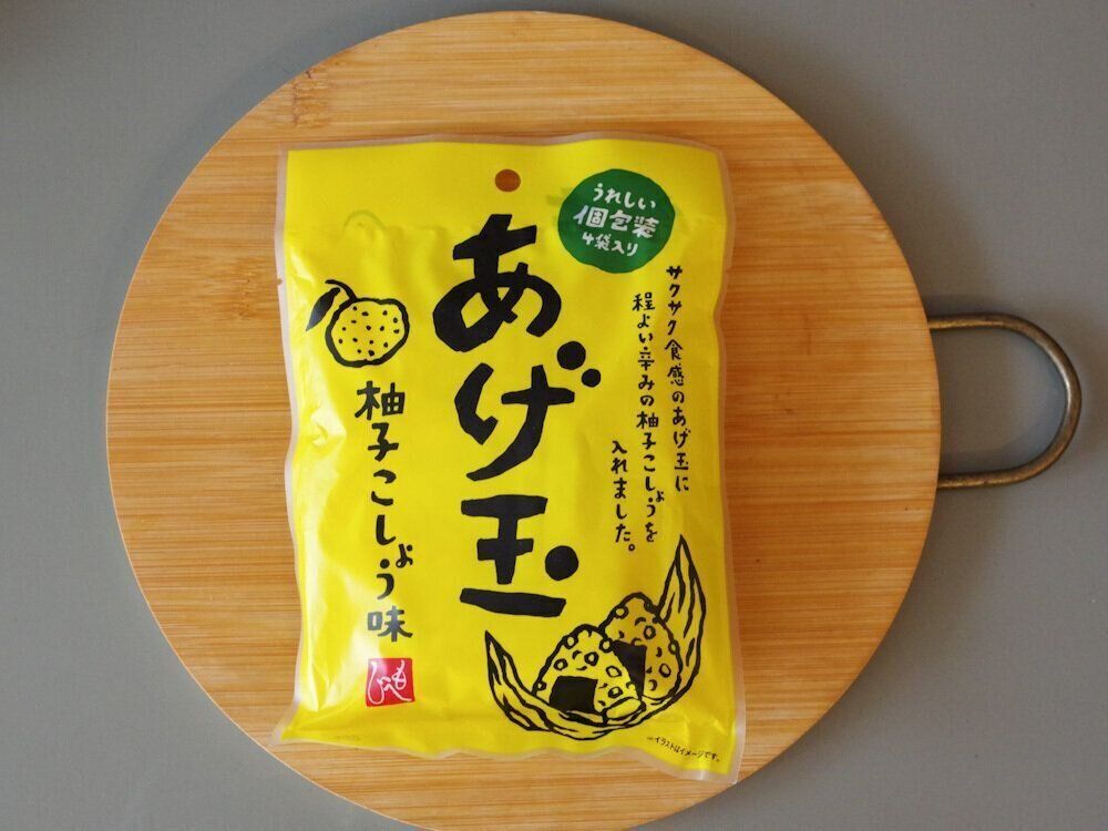 【カルディ】もへじのあげ玉で作った！「たぬきおにぎり」が絶品だった！いつものおにぎりに飽きたら試してみて！