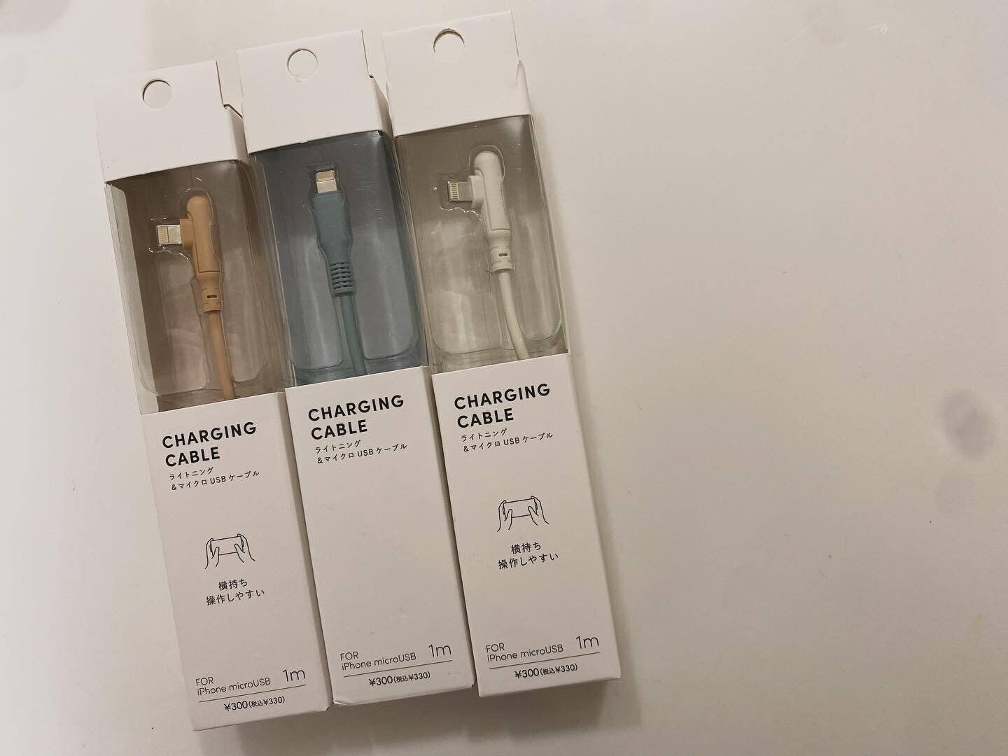 くすみカラーがおしゃれ！「ライトニングケーブル：1ｍ」