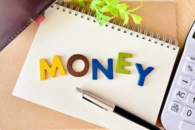 年始にこれをやったら1年で10万円差がついた！主婦の家計リセット術