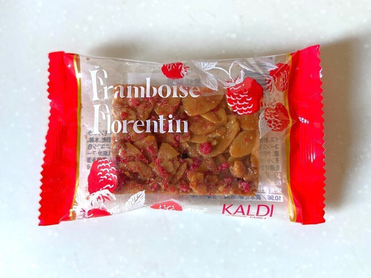 フランボワーズフロランタン