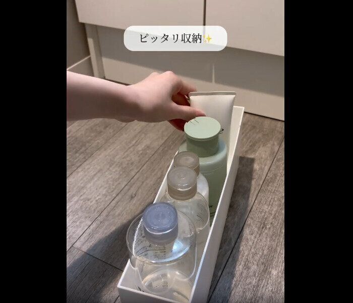 【ニトリ】超スッキリ！ロータイプスリム