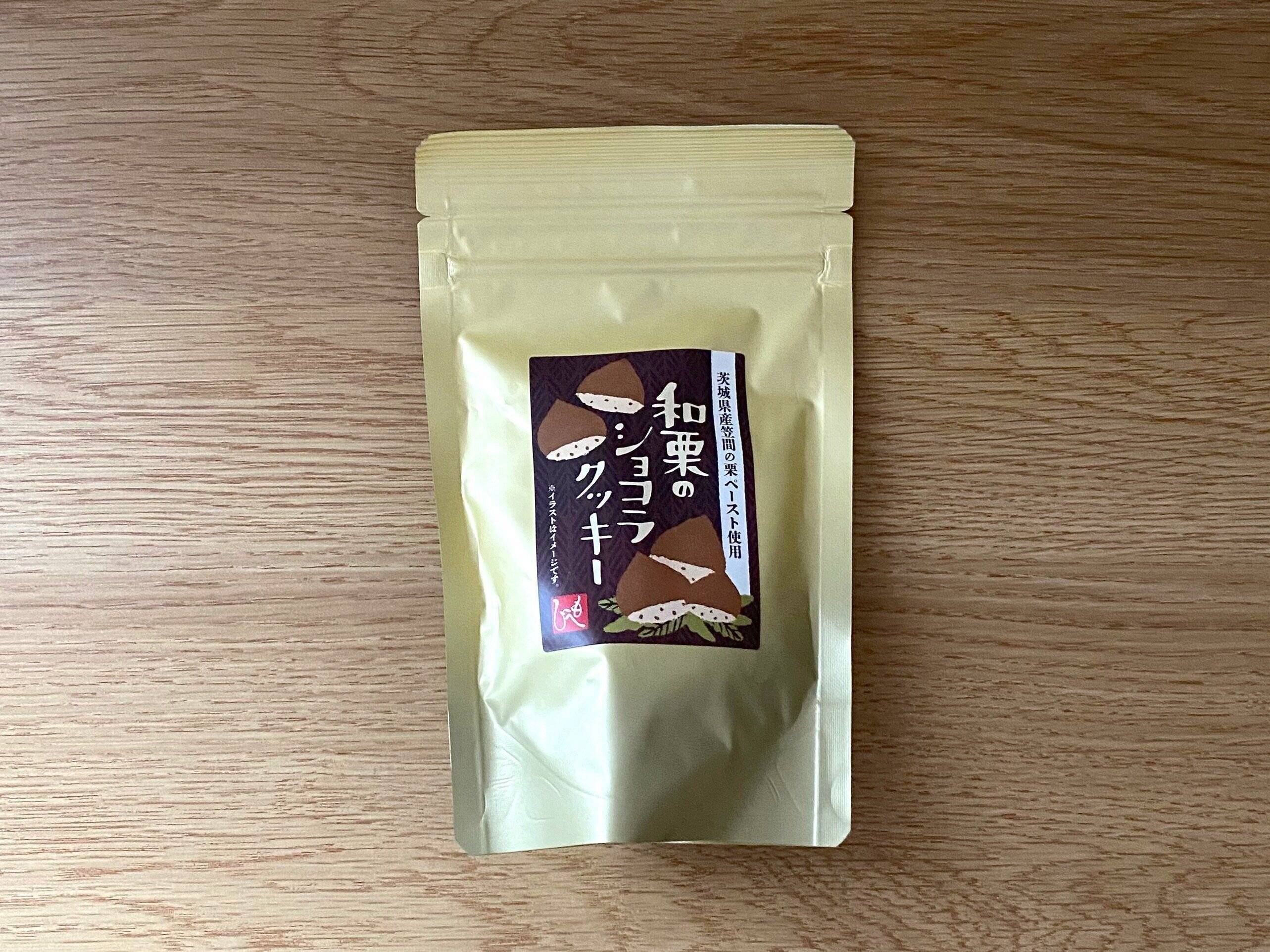 和栗のショコラクッキー