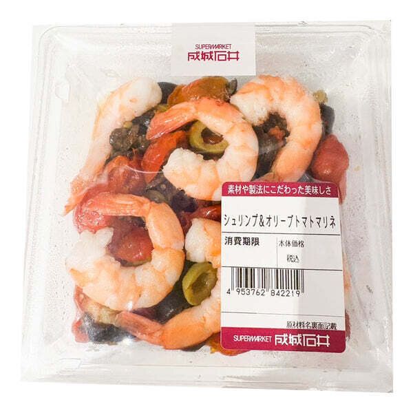 成城石井自家製 シュリンプ・オリーブトマトマリネ