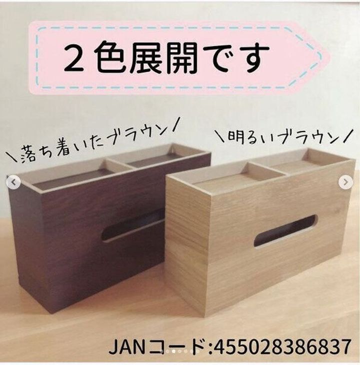 Daiso 300円でも安い デザイン 機能性を兼ね備えた 今激売れしている商品はコレだ サンキュ Daiso 300円でも安い デザイン 機能性を兼ね備えた 今激売れしている商品はコレだ サンキュ