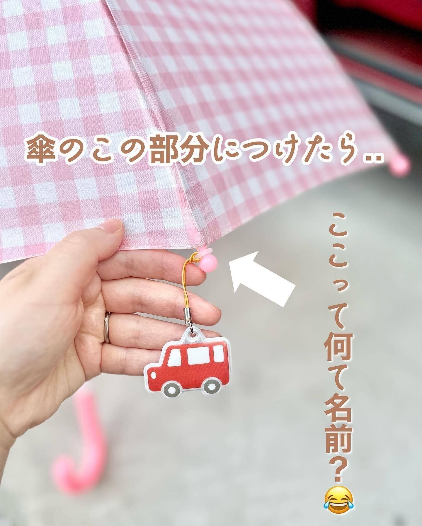 使いかたは簡単！あっという間にプチストレス解消