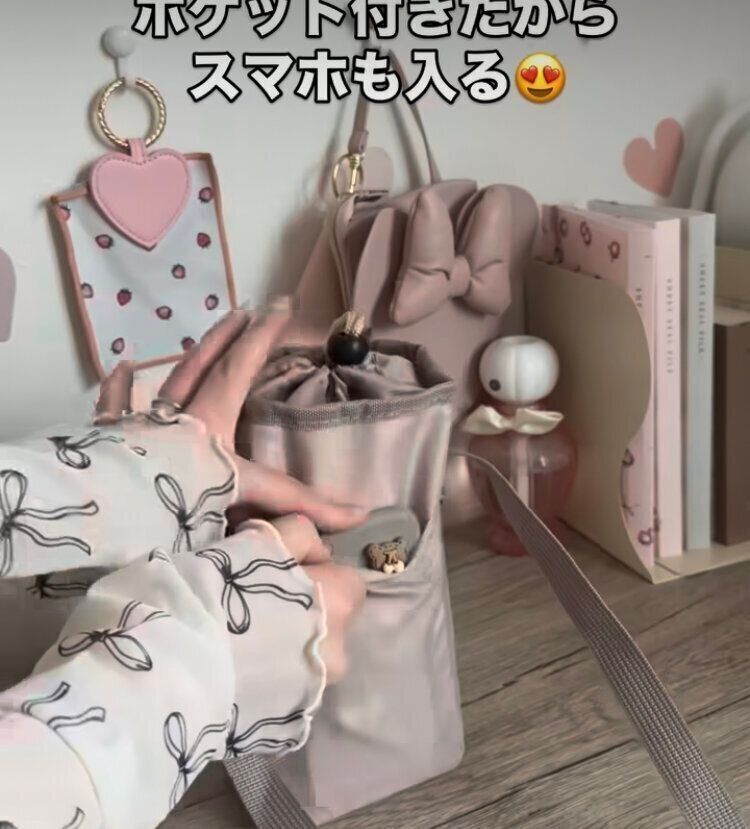 ペットボトルケース