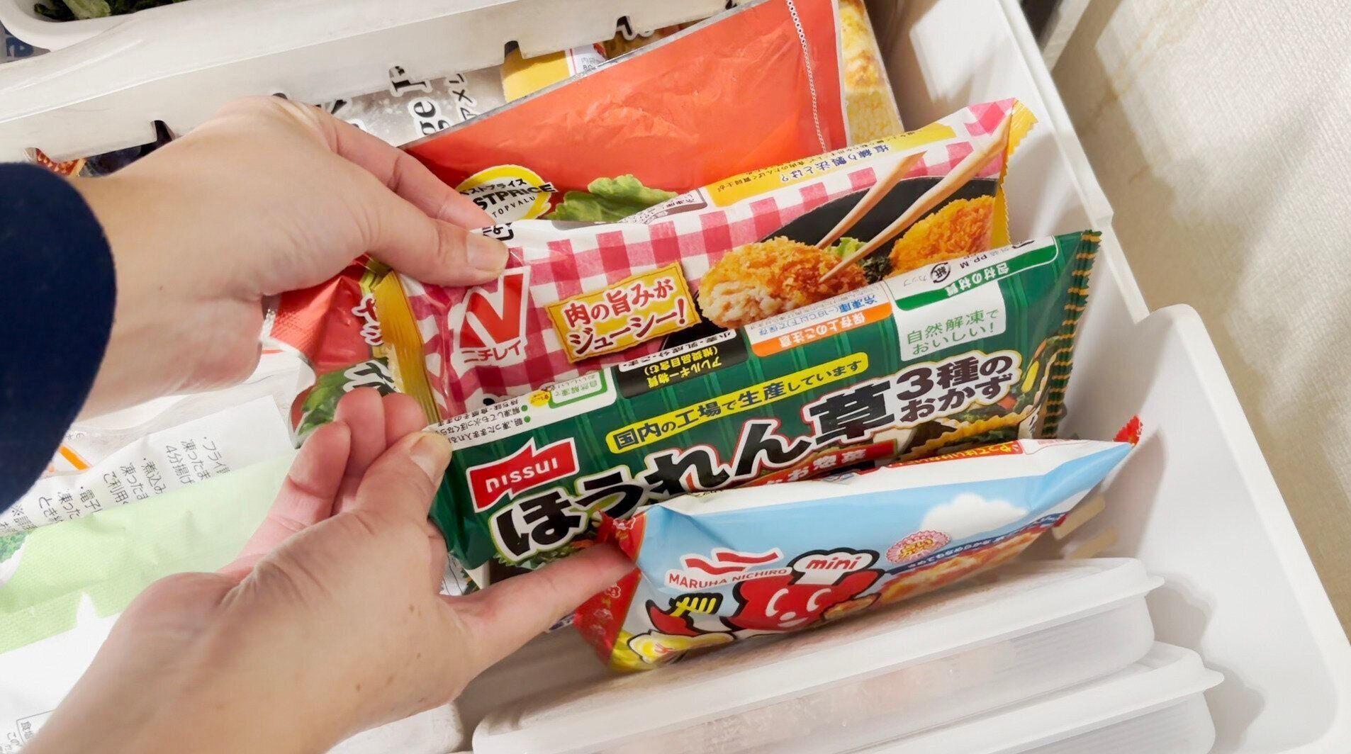 冷凍お弁当おかずを１箇所へまとめておく