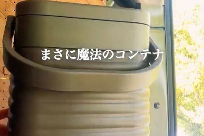 完売間違いなし！【ワークマン】「1年くらい待ちに待った」「高機能！」超話題の新商品2選