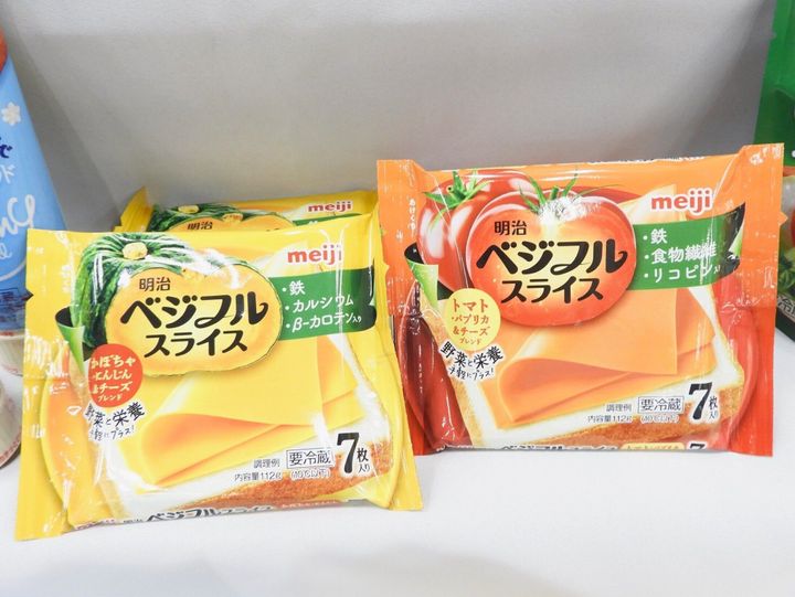 明治 ベジフルスライス