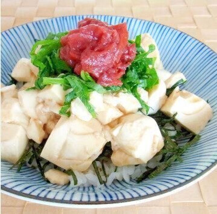 簡単!梅しそ豆腐丼