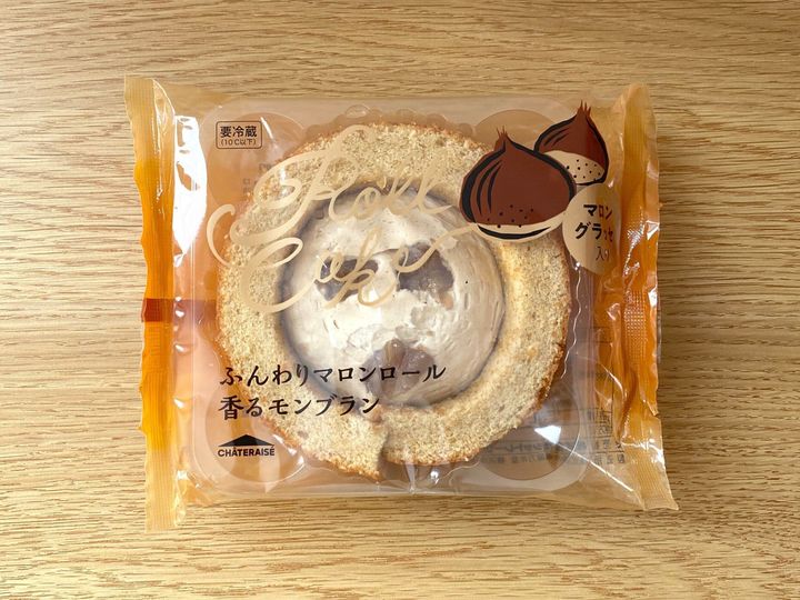 ふんわりマロンロール 香るモンブラン