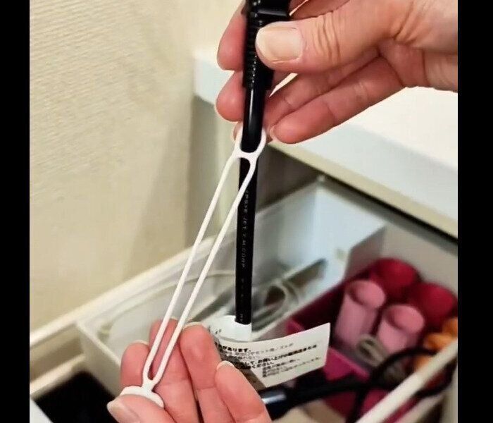 【無印良品】地味なのに神アイテム！マルチバンド