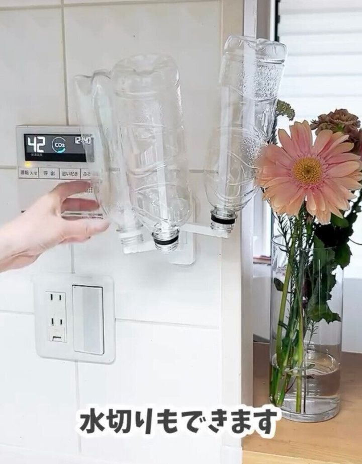 2wayで使える!「水切りもできる ふきん掛け」