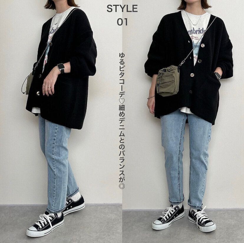 GU　パフィータッチオーバーサイズカーディガン
