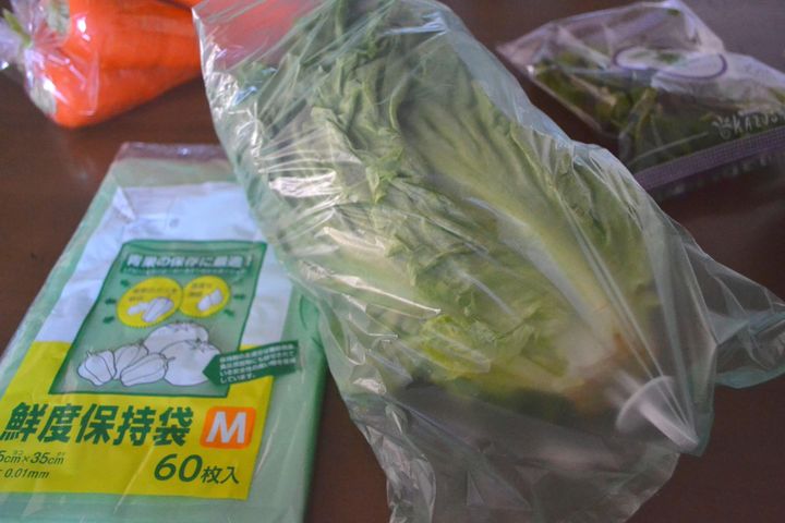 セリアのコレを使えば買い物の回数も食品ロスも減らせる サンキュ セリアのコレを使えば買い物の回数も食品ロスも減らせる サンキュ