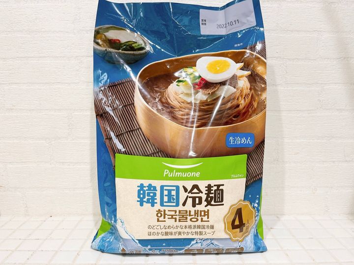 コストコで買える冷麺とは 作り方やおすすめのトッピング アレンジ法も紹介 サンキュ コストコで買える冷麺とは 作り方やおすすめのトッピング アレンジ法も紹介 サンキュ