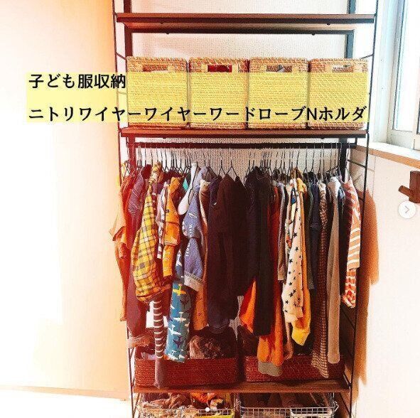 ハンガー収納テク ハンガー収納を極める 収納上手さんたちの実例アイデア集 サンキュ