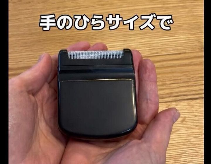 【セリア】大活躍の予感!毛玉とれーる