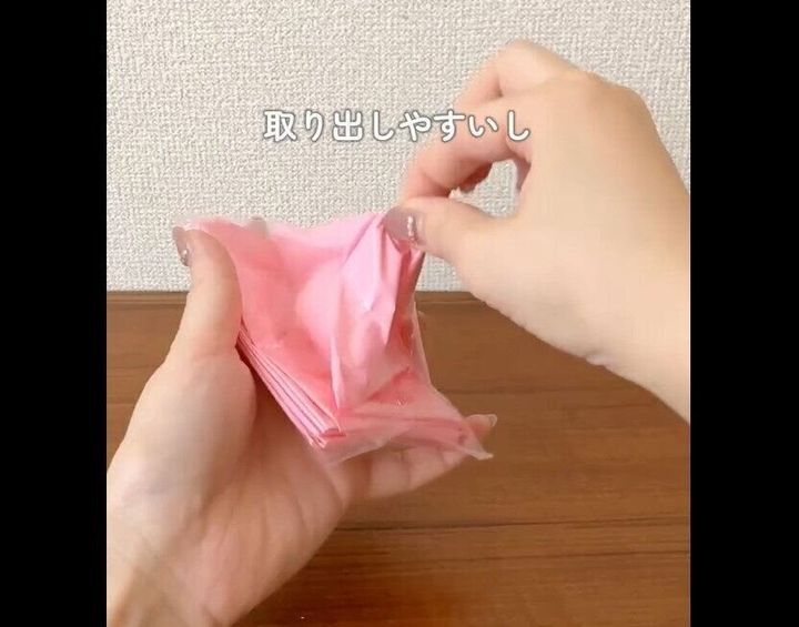 【セリア】まさかのティッシュ型!携帯しやすい消臭袋