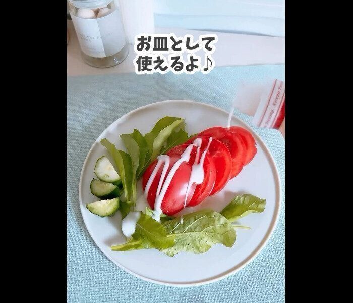 【セリア】これ便利じゃん！お皿として使えるまな板