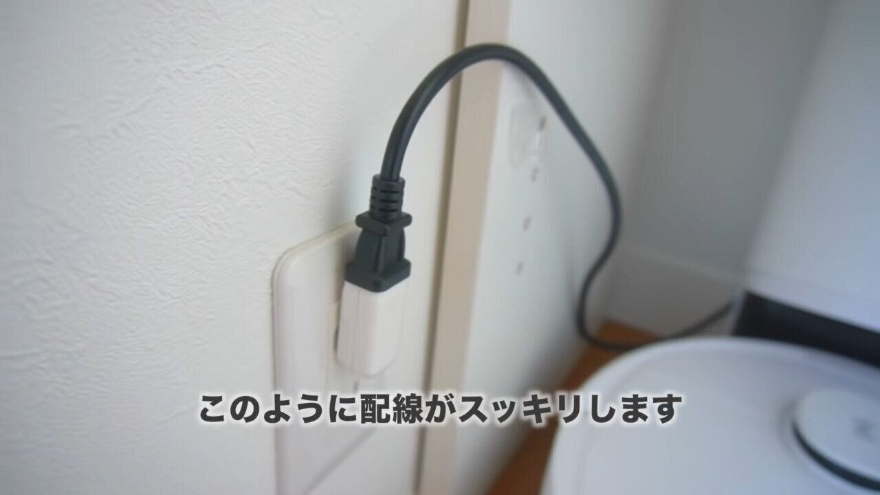 配線にはシビア