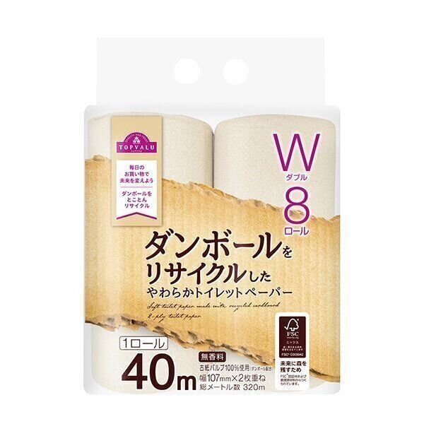 Topic 2.紙資源を無駄なくとことん使える！「トップバリュ ダンボールをリサイクルしたやわらかトイレットペーパー」