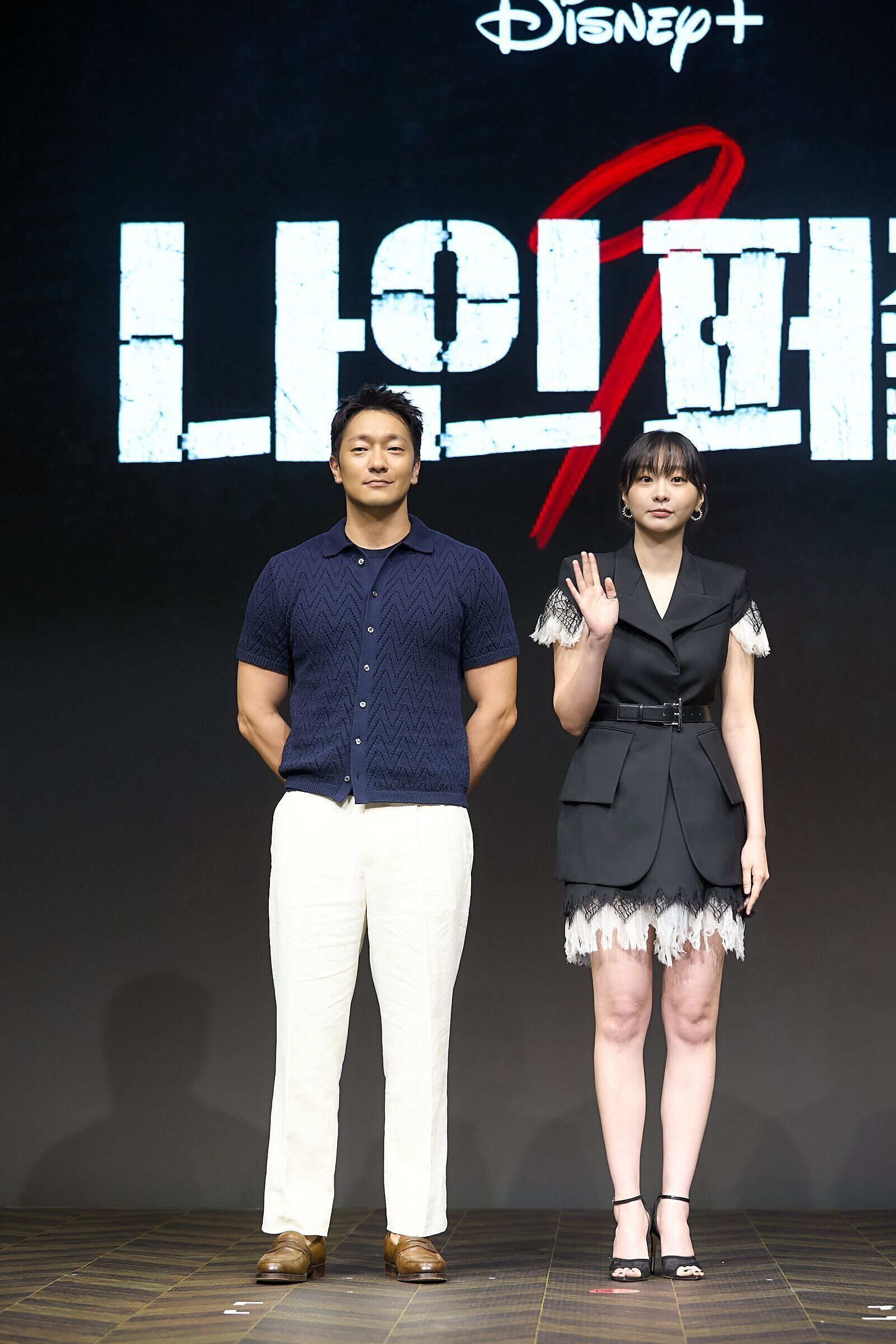 『ナインパズル』制作発表記者会見／ソン・ソック＆キム・ダミ