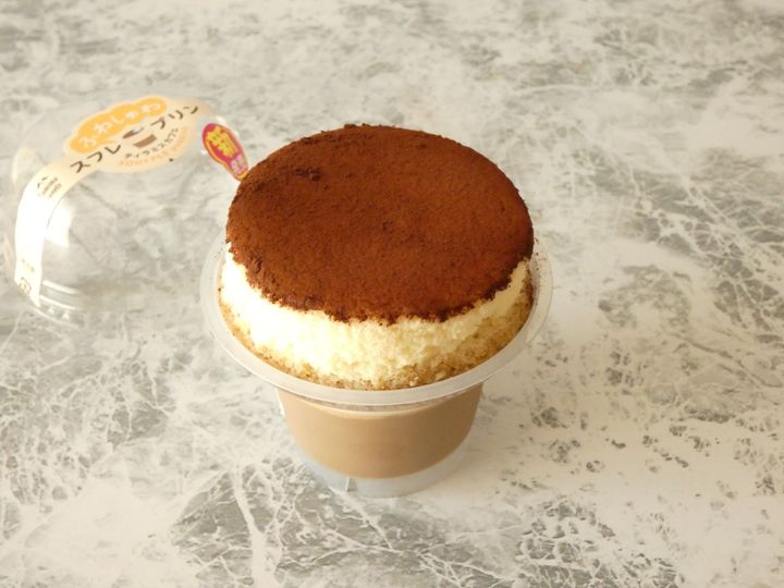 ファミマ 待ってました ふわしゅわ食感が大人気の贅沢スイーツが再登場 サンキュ ファミマ 待ってました ふわしゅわ食感が大人気の贅沢スイーツが再登場 サンキュ