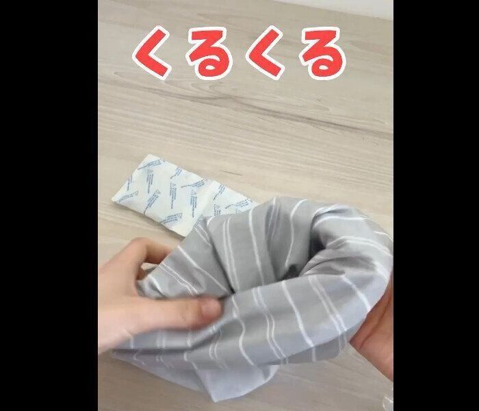 【ダイソー】アイスリングより長持ち！クールネックカバー