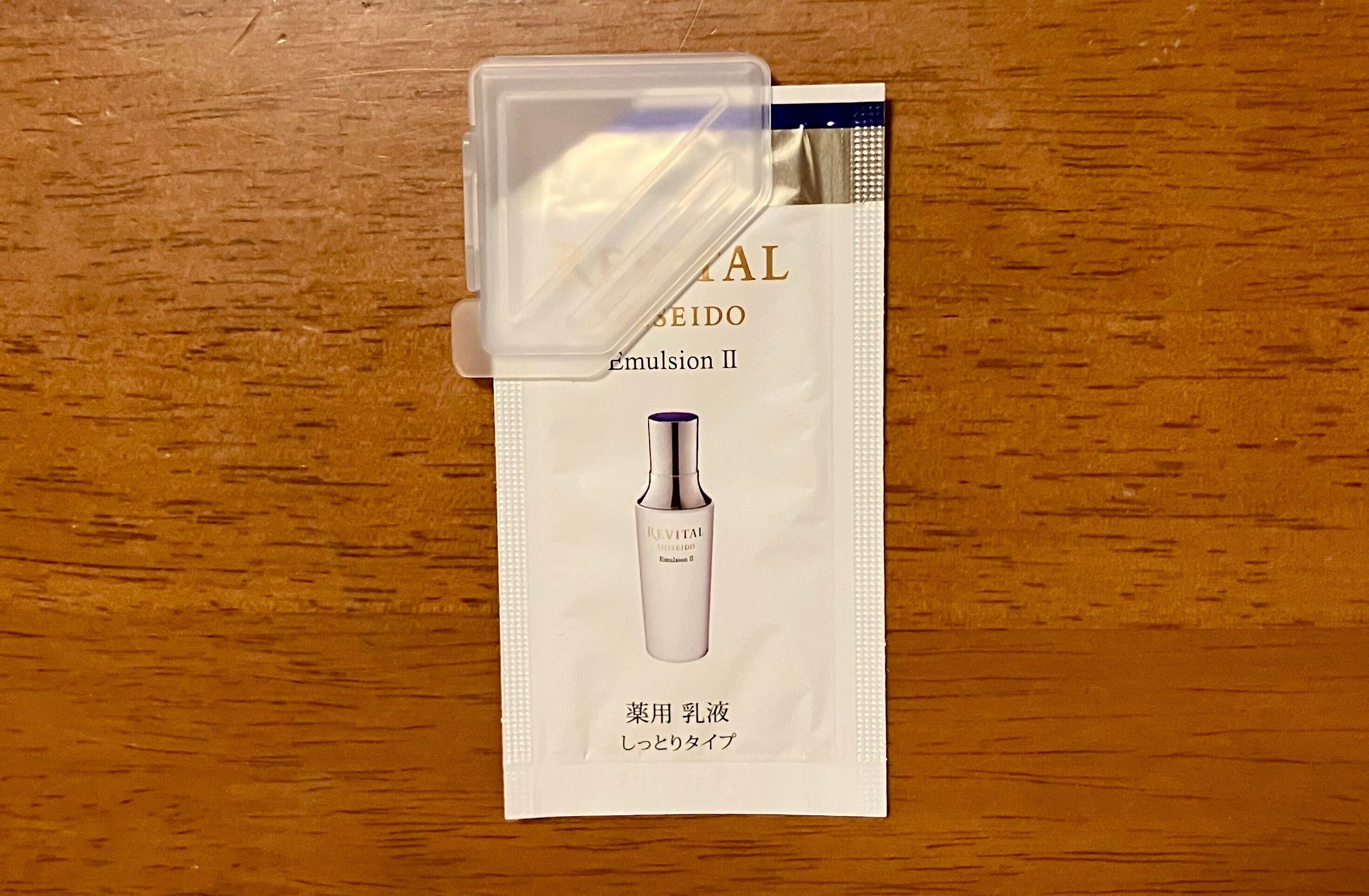 最後にフタを閉めるだけ