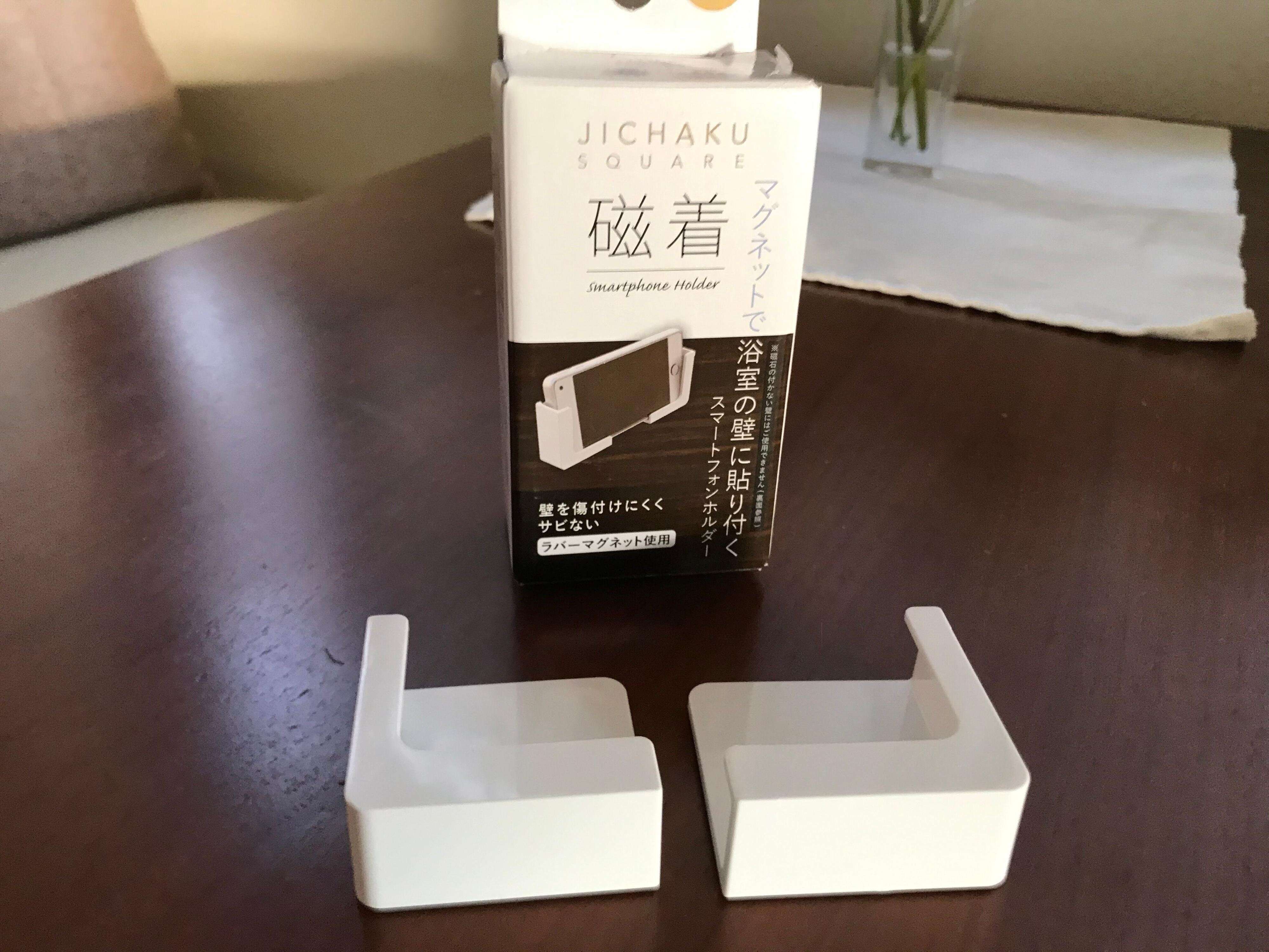 暮らしの知恵 壁に磁石で貼りつくマグネットスマホホルダー サンキュ