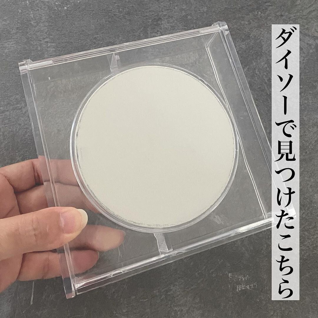 透明収納ケース（ミラー付、Ｂ）