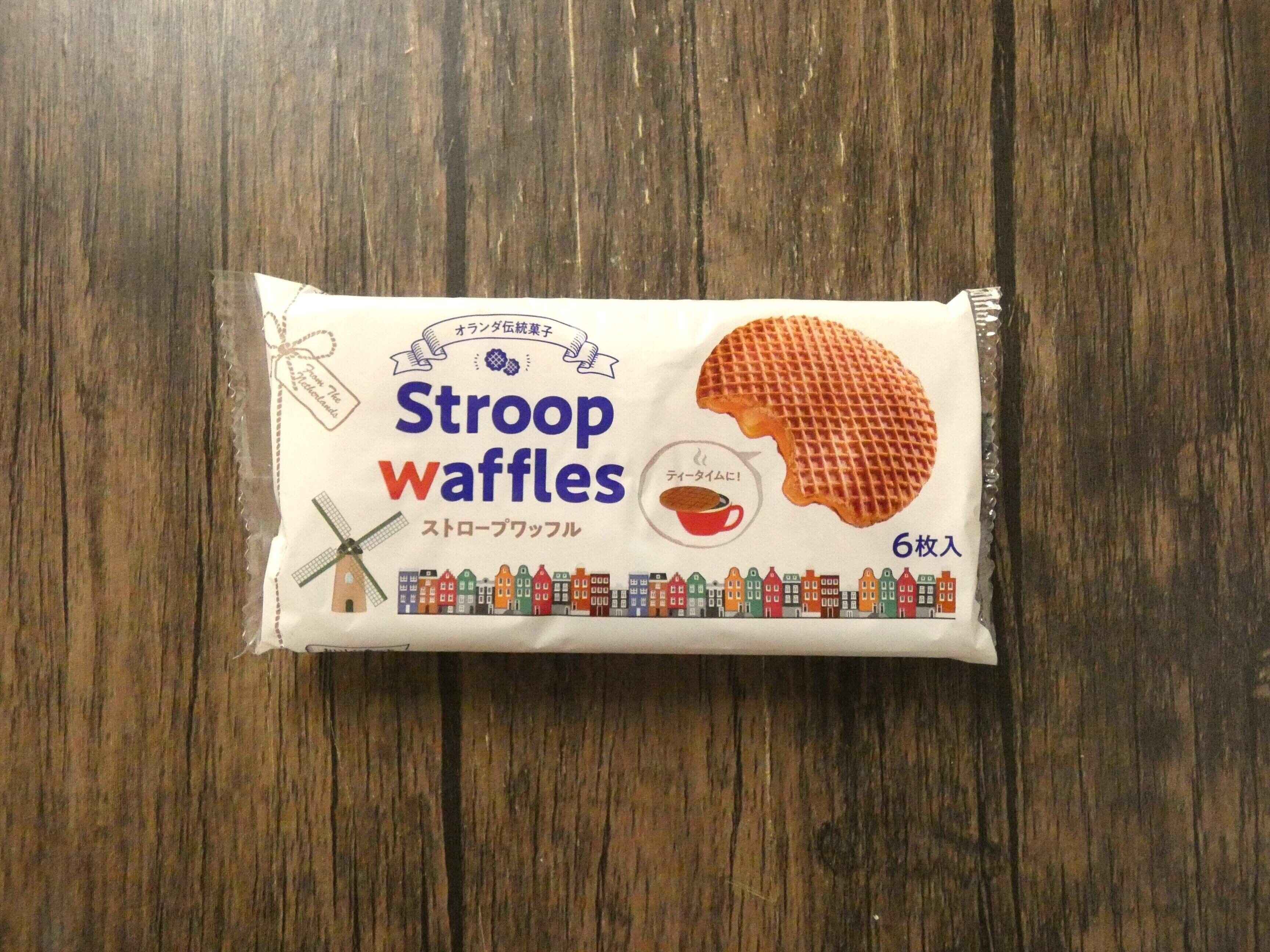 ストロープワッフル