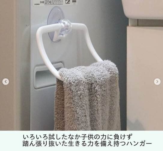 セリア 洗面所が断然使いやすくなる 暮らしの達人が見つけた便利な100円アイテム サンキュ