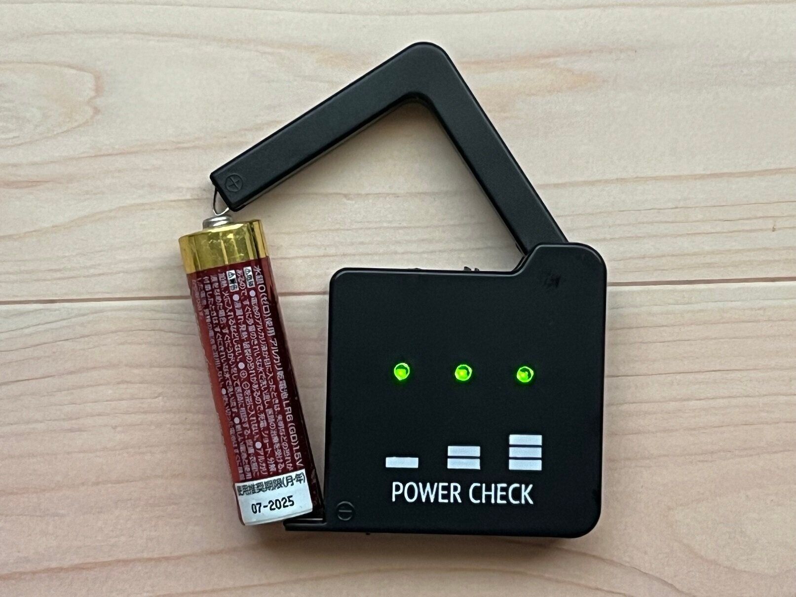 電池残量を3段階で測定して教えてくれます！