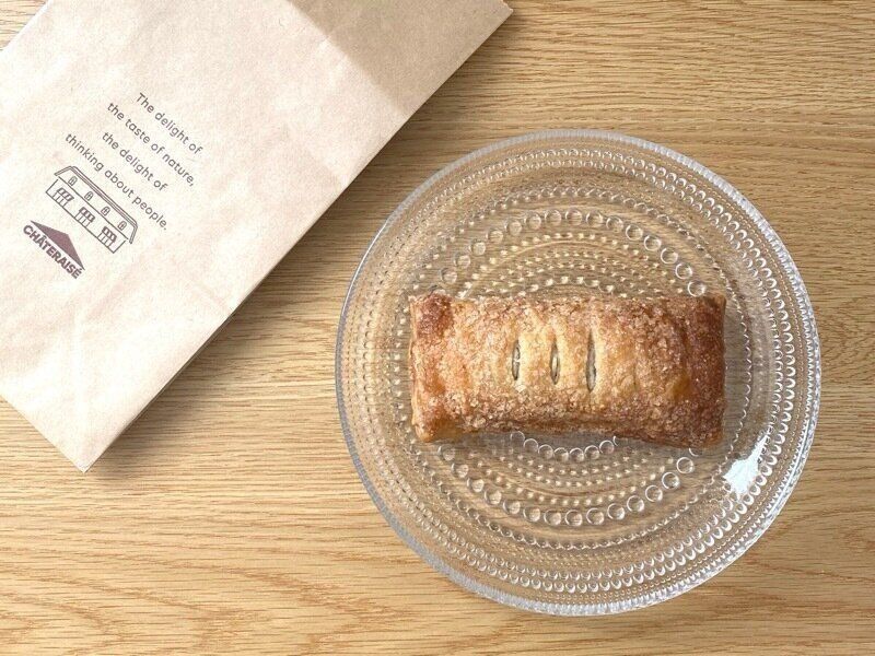 むらさき芋のあんこもちパイ