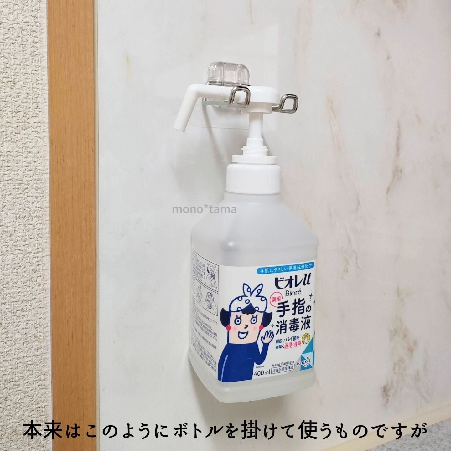 SNSでも話題！ 【セリア】「理想の商品」「安すぎん？」おすすめ洗面アイテム4選