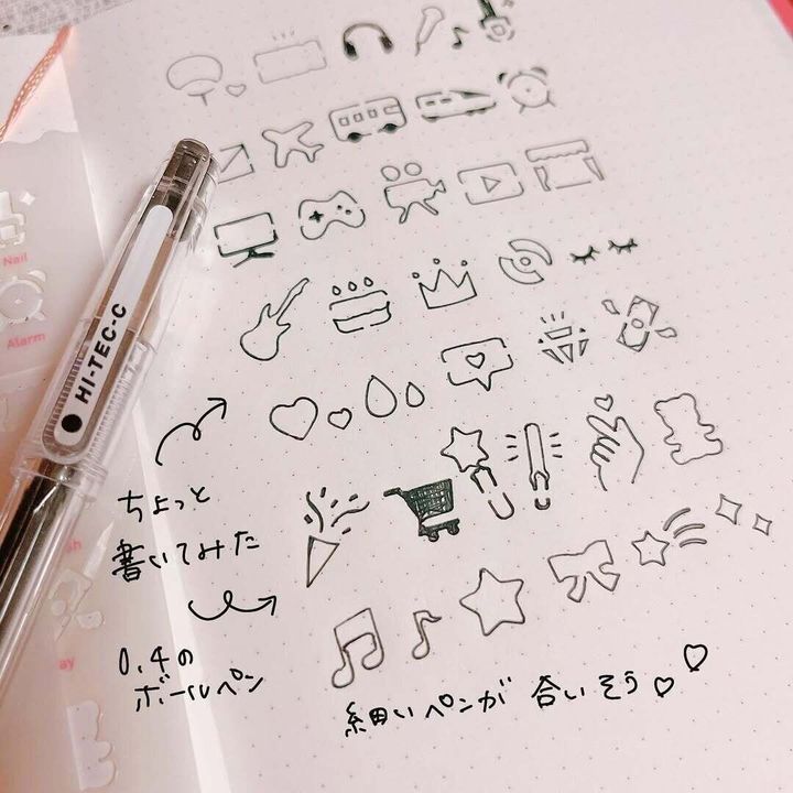 【セリア】誰でも簡単に手帳をデコれる優れもの!